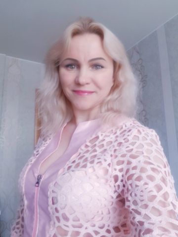 Дина